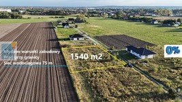 Main picture of offer 438-4280-ogs